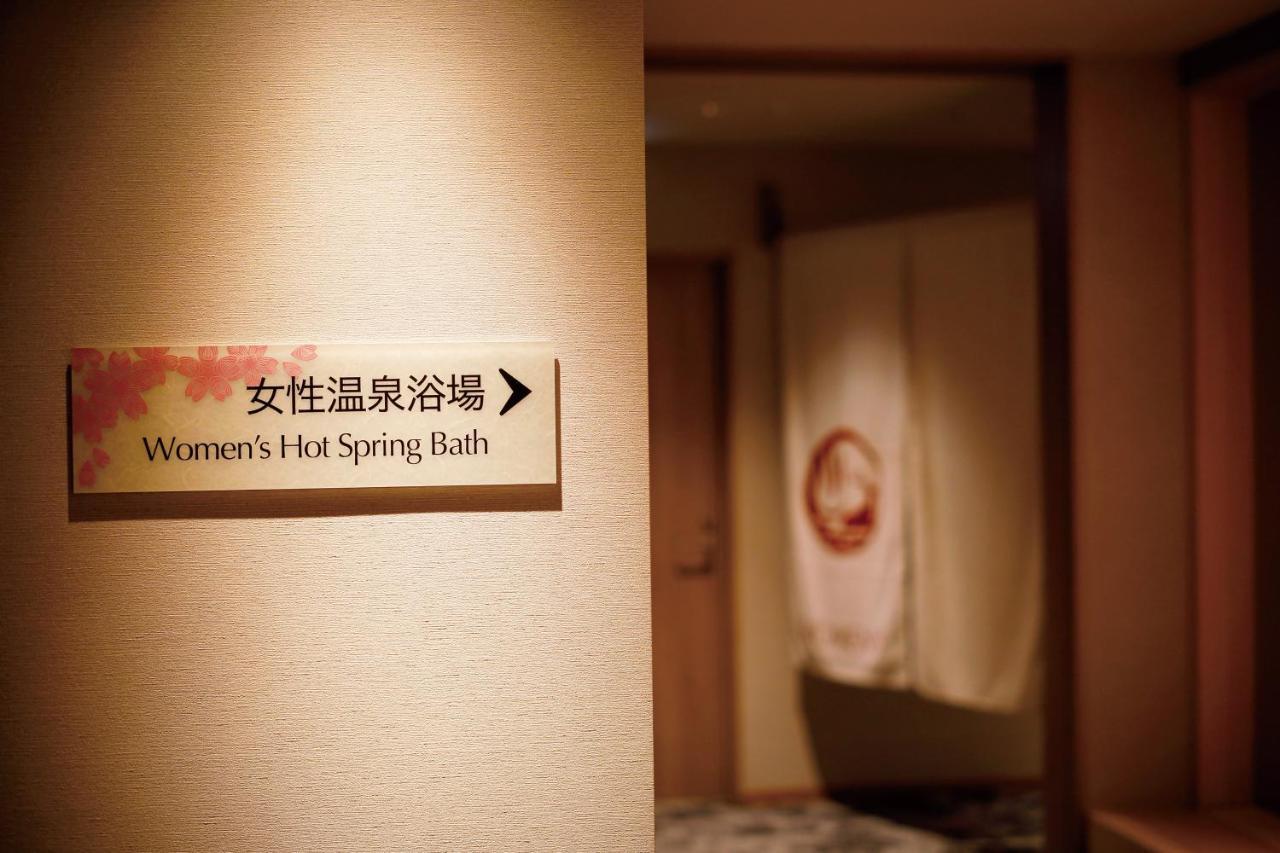 Daiwa Roynet Hotel Nara Natural Hot Spring מראה חיצוני תמונה